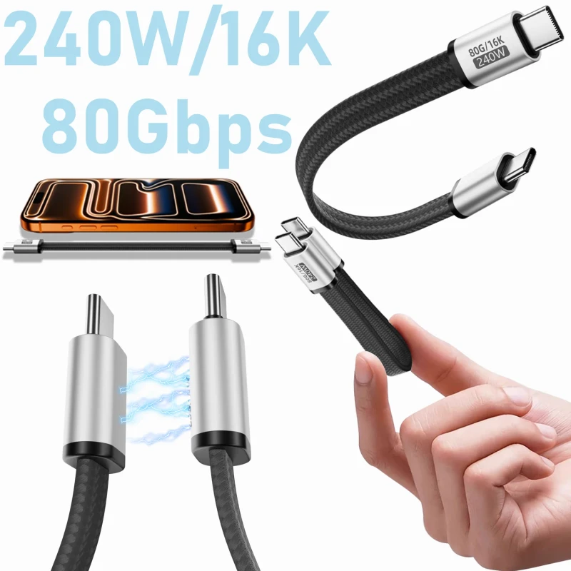 16K-HD-Audio-Transfer-80Gbps-Magnetic-240W-USB-C-Female-to-Type-C-Male-Data-Cable-for-Phone-Power-Bank-Laptop