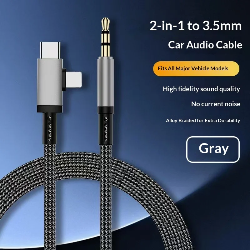 2-in-1-USB-C-AUX-Car-Audio-Cable-Pure-Copper-Conductor-Nylon-High-Fidelity-No-Noise-Braided-Stereo-Auxiliary-Cord-for-Computer