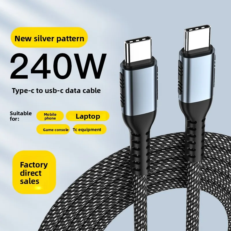 240W-Braided-Type-C-to-Type-C-PD-Fast-Charging-Data-Cable-for-Laptop-Device-with-5A-Super-Fast-Charging-Data-Transfer