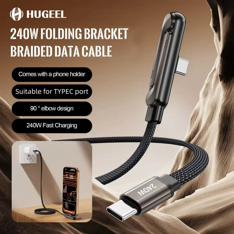 240w-Phone-Cable-PD-Fast-Charging-Type-C-Cables-with-Foldable-Stand-for-Tablet-Laptop-Desktop-USB-C-Data-Cable