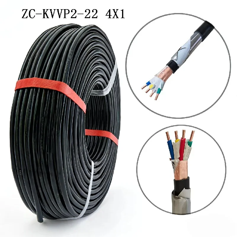 450-750V-Control-Cable-Armoured-and-Shielded-Copper-Conductor-XLPE-Insulated-Low-Smoke-Zero-Halogen