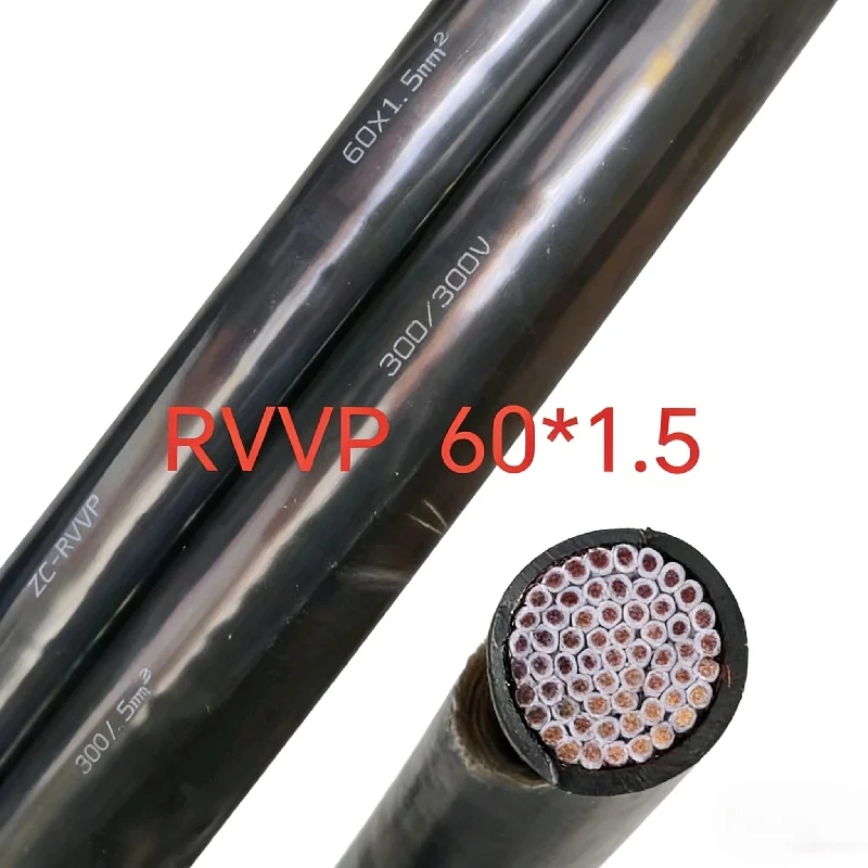 450-750V-Control-Cable-Orange-PVC-Sheath-Copper-Conductor-6D-Bend-Class-5-Flexible-Stranded