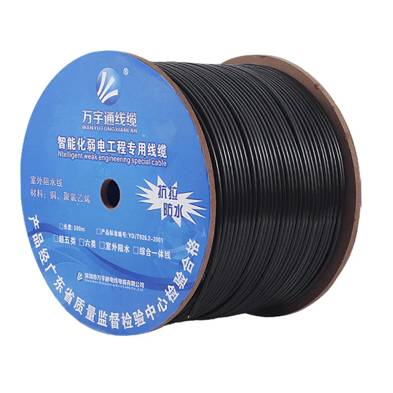 8-Cores-4-Cores-RVV2-Special-Cable-for-Intelligent-Weak-Current-Engineering-Customized-Power-Cable