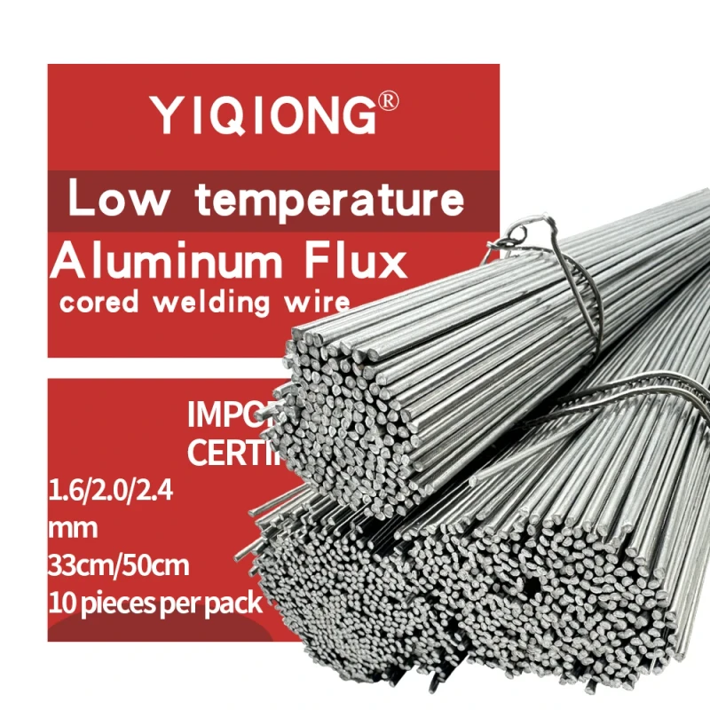 Aluminum-Flux-Cored-Welding-Wire-Low-Temperature-1.6mm-2.0mm-Thickness-20-Flux-Content-Excellent-Ductility-OEM-ODM-Supported