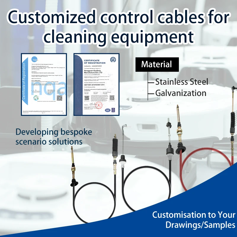 Customized-Mechanical-Control-Cable-For-Cleaning-Equipment-Push-Pull-Control-Cable-Assembly-Waterproof-Durable