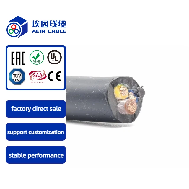 Customized-TUV-CE-Certified-N2XY-Class-2-Conductor-0.6-1kV-Special-PVC-Sheathed-Power-Cable