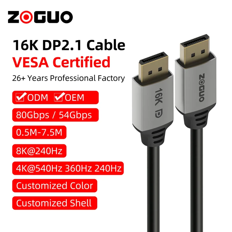 Factory-High-Speed-96Gbps-DP-2.1-Cable-16K-Video-Audio-PVC-Braided-Cable-Gold-Plated-Connectors-Oxygen-Free