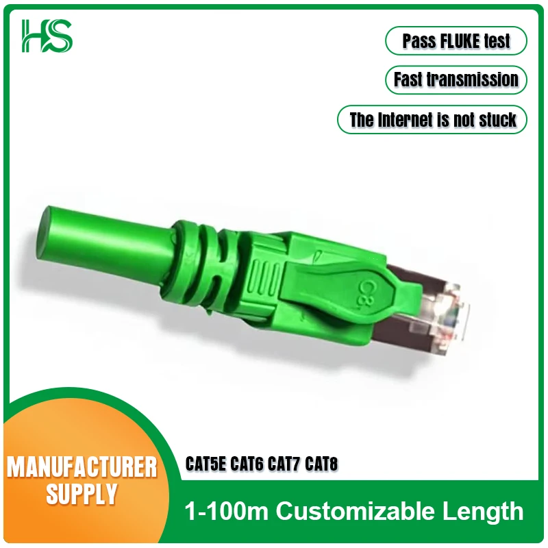 HS-PC-01-CAT8-Network-Cables-Double-Shielded-Twisted-Pair-Oxygen-Free-Copper-Patch-for-High-Speed-Internet-Setup