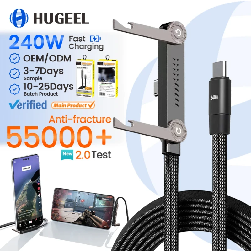 High-Quality-Type-C-Cable-PD240W-Fast-Charging-with-Portable-Folding-Phone-Holder-for-Laptop-Tablet-Phone-17-USB2.0-Data-Cables