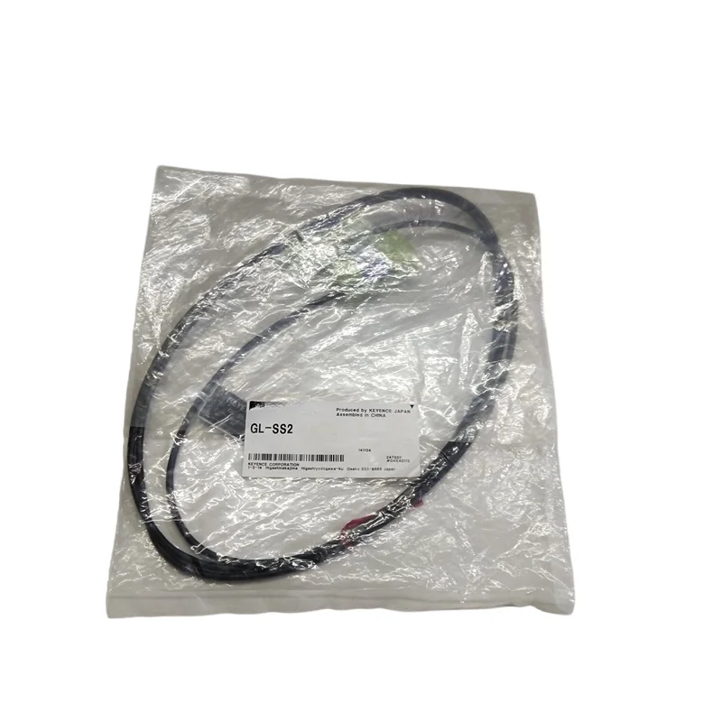 Inventory-SS2-Original-and-Genuine-2-meter-Series-Connection-Cable-Suitable-for-GL-S-Series-Safety-Sensors