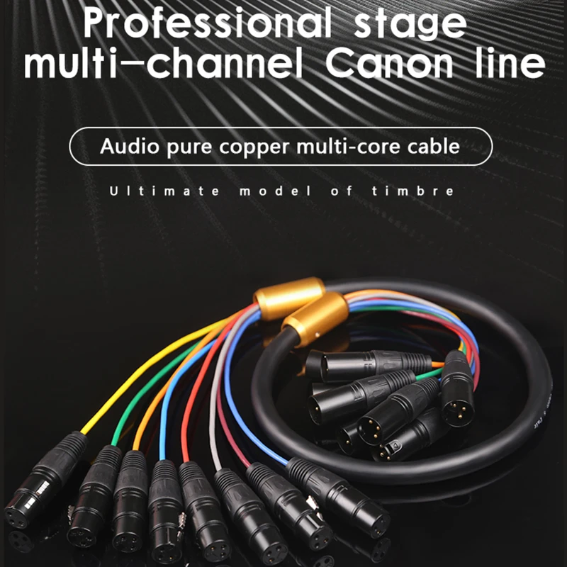 Multi-Functional-8-Channel-M-F-3Pins-XLR-Microphone-Cable-Anti-interference-Professional-Audio-XLR-Cord-for-Speaker
