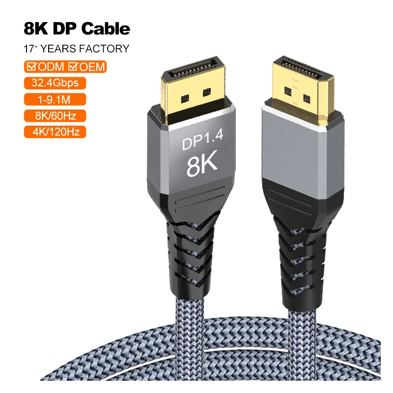OEM-OEM-1m-to-10m-Display-Port-1.4-DP-Cable-8K-60Hz-4K-240Hz-DP1.4-Cable-Audio-and-Video-HD-Cable-Factory-Direct-Supply