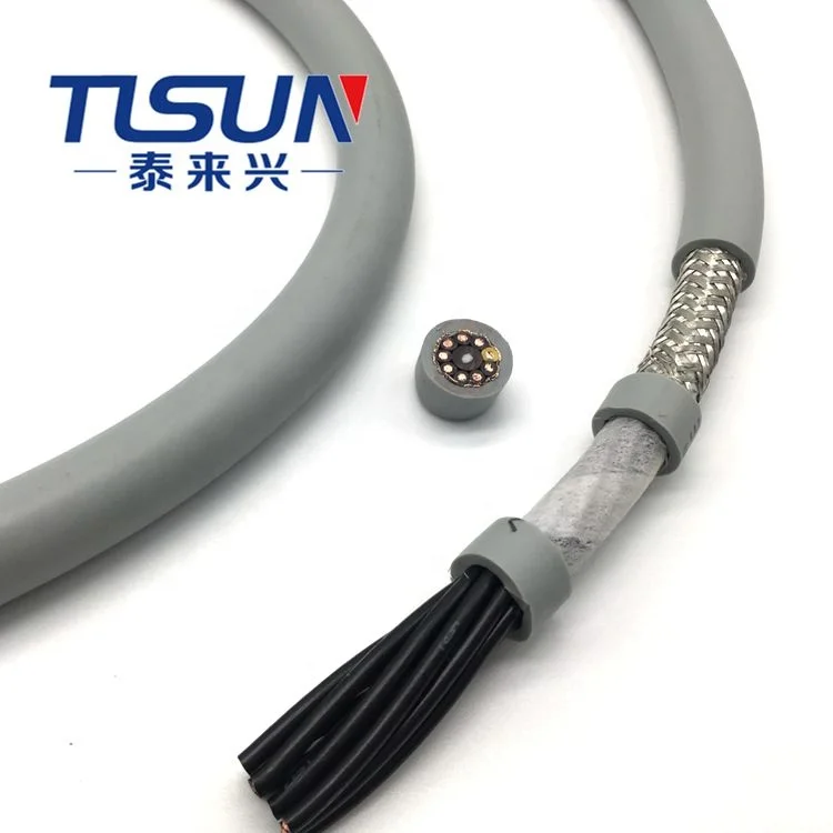 PVC-Jacket-HF-CY-9x0.75mm2-Flexible-Bare-Copper-Bending-Resistant-Cable