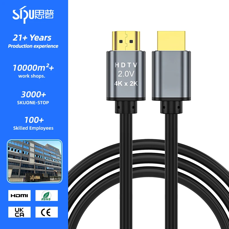 SIPU-High-Quality-5m-Fiber-Cable-HDMI-Gold-Plated-HDTV-Connectors-PVC-Jacket-4K-HD-Computer-Use-Superior-Video-Audio