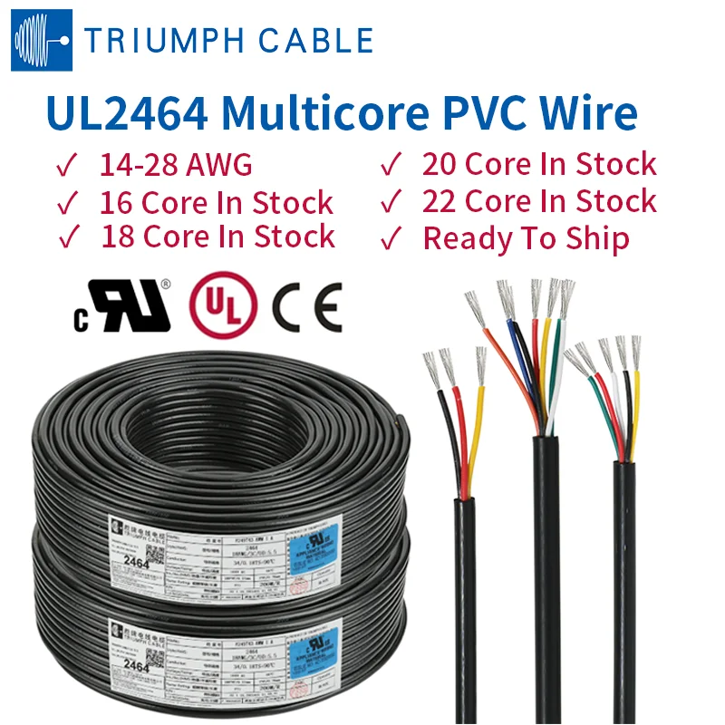 UL2464-16-18-20-22-Core-Power-Cable-PVC-Flexible-Signal-Transmission-Wire-14-16-18-20-22-24-26-28AWG-Gauge-Electrical-Wire