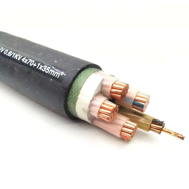 XLPELSZH0.6-1kVOEM