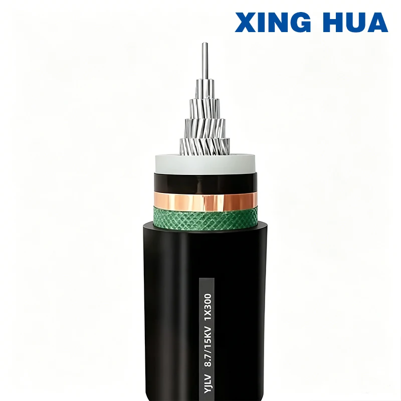 XLPEPVCYJLV-8.7-15KV
