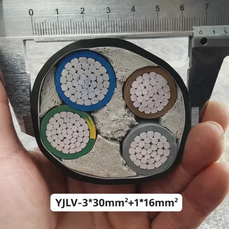 YJLV-YJLY-10mm2300mm2-XLPE