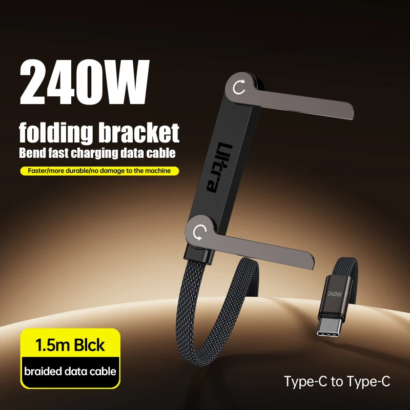 Zinc-Alloy-240W-PD-Charge-Cord-for-Apple-iPhone-17-Plus-Type-C-Cable-with-Built-in-Phone-Stand-480Mbps-Data-Transfer